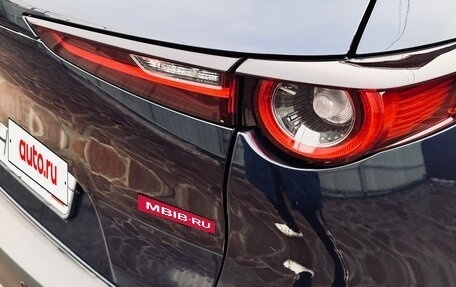 Mazda CX-30 I, 2021 год, 2 570 000 рублей, 13 фотография