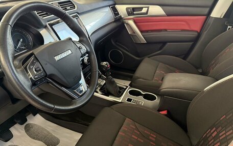 Haval H2, 2019 год, 1 270 000 рублей, 7 фотография