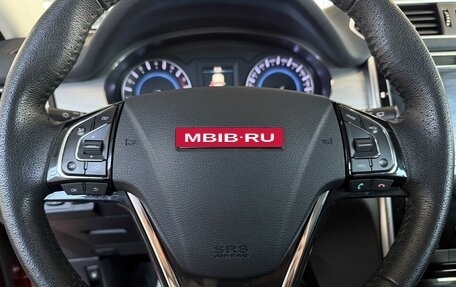 Haval H2, 2019 год, 1 270 000 рублей, 11 фотография