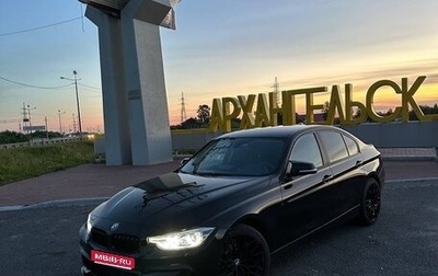 BMW 3 серия, 2015 год, 1 750 000 рублей, 1 фотография