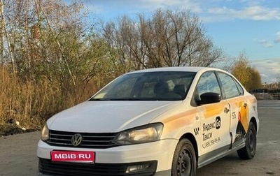 Volkswagen Polo VI (EU Market), 2017 год, 350 000 рублей, 1 фотография