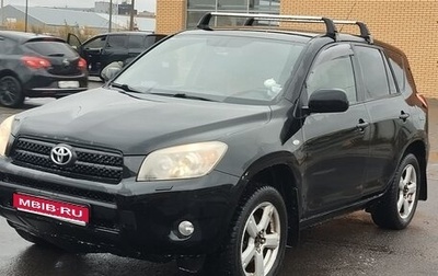 Toyota RAV4, 2006 год, 1 000 000 рублей, 1 фотография