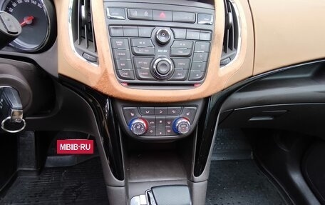 Opel Zafira C рестайлинг, 2013 год, 1 350 000 рублей, 15 фотография