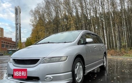 Honda Odyssey III, 2004 год, 1 100 000 рублей, 2 фотография