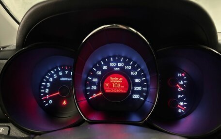 KIA Rio III рестайлинг, 2013 год, 549 000 рублей, 12 фотография