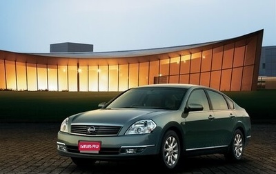 Nissan Teana, 2007 год, 1 100 000 рублей, 1 фотография
