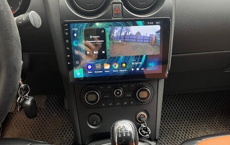 Nissan Qashqai, 2007 год, 850 000 рублей, 7 фотография