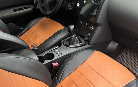 Nissan Qashqai, 2007 год, 850 000 рублей, 6 фотография