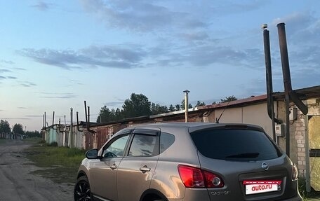 Nissan Qashqai, 2007 год, 850 000 рублей, 9 фотография