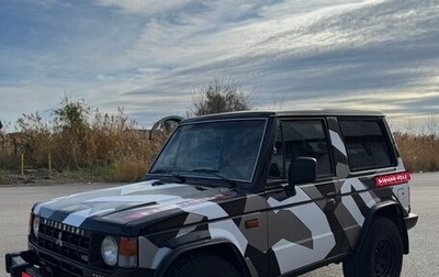 Mitsubishi Pajero III рестайлинг, 1989 год, 700 000 рублей, 1 фотография