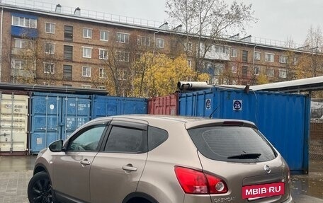 Nissan Qashqai, 2007 год, 850 000 рублей, 2 фотография