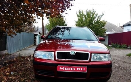 Skoda Octavia IV, 2001 год, 700 000 рублей, 1 фотография