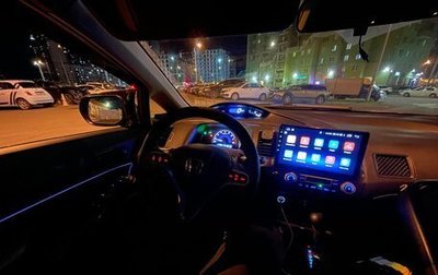 Honda Civic VIII, 2009 год, 780 000 рублей, 1 фотография