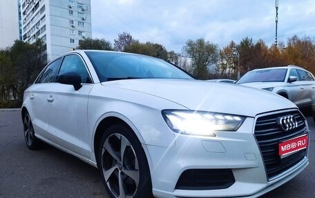 Audi A3, 2019 год, 1 650 000 рублей, 1 фотография