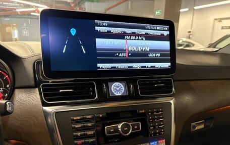 Mercedes-Benz GL-Класс, 2014 год, 4 599 900 рублей, 12 фотография