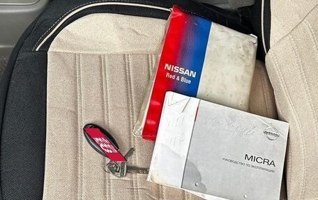 Nissan March III, 2005 год, 520 000 рублей, 8 фотография