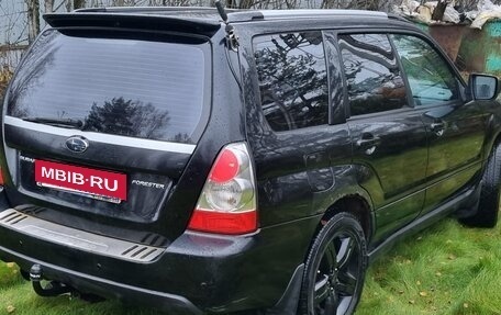 Subaru Forester, 2007 год, 695 000 рублей, 4 фотография