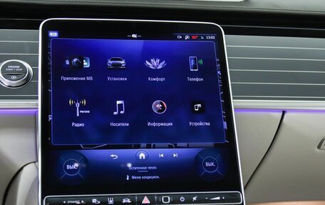 Mercedes-Benz Maybach S-Класс, 2025 год, 38 549 000 рублей, 6 фотография