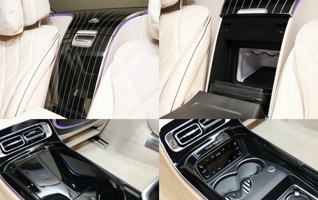 Mercedes-Benz Maybach S-Класс, 2025 год, 38 549 000 рублей, 20 фотография