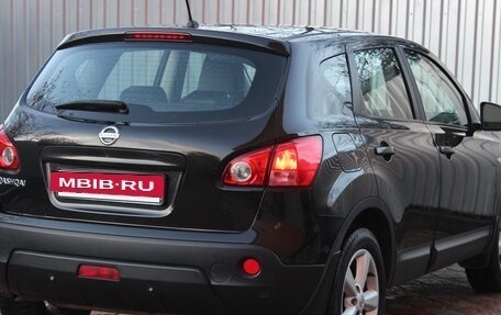 Nissan Qashqai, 2008 год, 970 000 рублей, 13 фотография