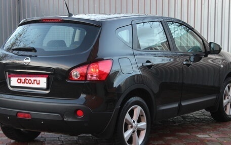 Nissan Qashqai, 2008 год, 970 000 рублей, 14 фотография