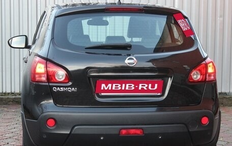 Nissan Qashqai, 2008 год, 970 000 рублей, 12 фотография