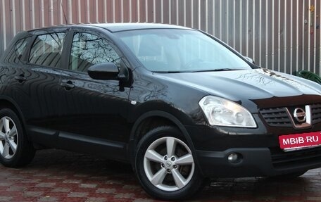 Nissan Qashqai, 2008 год, 970 000 рублей, 26 фотография