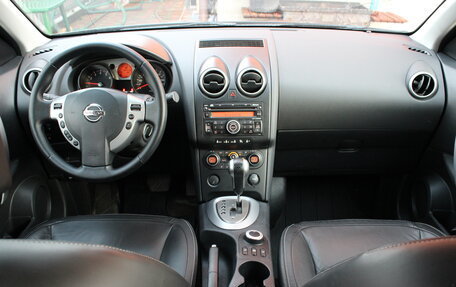 Nissan Qashqai, 2008 год, 970 000 рублей, 33 фотография