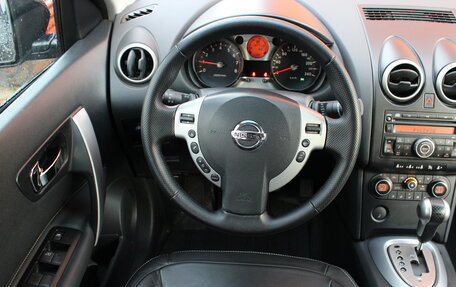 Nissan Qashqai, 2008 год, 970 000 рублей, 34 фотография