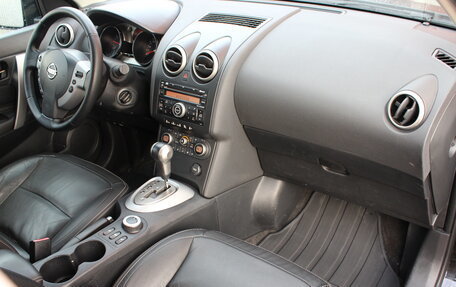 Nissan Qashqai, 2008 год, 970 000 рублей, 37 фотография