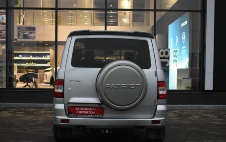 ЛуАЗ Patriot, 2020 год, 1 200 000 рублей, 6 фотография
