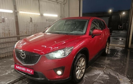 Mazda CX-5 II, 2014 год, 1 539 000 рублей, 3 фотография