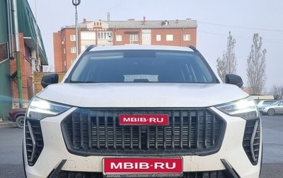 Haval Jolion, 2024 год, 1 985 000 рублей, 1 фотография