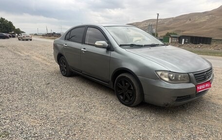 Lifan Solano I (630) рестайлинг, 2011 год, 210 000 рублей, 1 фотография
