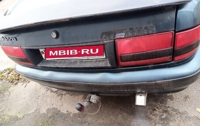 ГАЗ 31105 «Волга», 2004 год, 415 000 рублей, 1 фотография