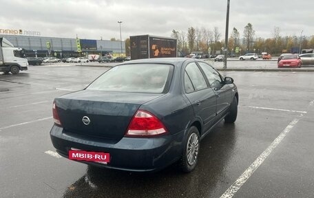 Nissan Almera Classic, 2008 год, 350 000 рублей, 3 фотография