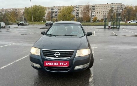 Nissan Almera Classic, 2008 год, 350 000 рублей, 13 фотография