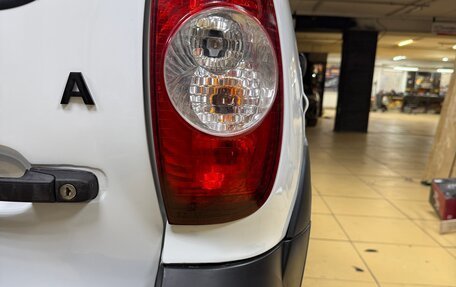 Chevrolet Niva I рестайлинг, 2017 год, 649 000 рублей, 10 фотография