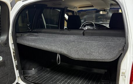 Chevrolet Niva I рестайлинг, 2017 год, 649 000 рублей, 23 фотография