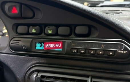 Chevrolet Niva I рестайлинг, 2017 год, 649 000 рублей, 28 фотография