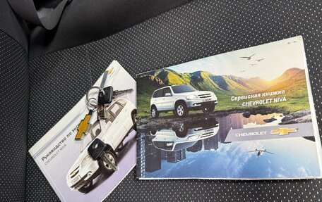 Chevrolet Niva I рестайлинг, 2017 год, 649 000 рублей, 25 фотография