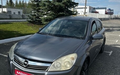 Opel Astra H, 2007 год, 400 000 рублей, 1 фотография