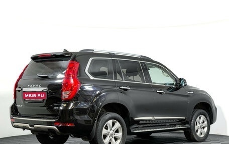 Haval H9 I рестайлинг, 2019 год, 1 997 000 рублей, 5 фотография