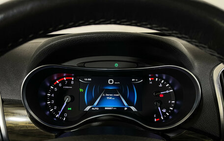 Haval H9 I рестайлинг, 2019 год, 1 997 000 рублей, 11 фотография