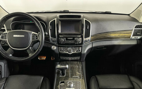 Haval H9 I рестайлинг, 2019 год, 1 997 000 рублей, 12 фотография