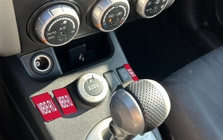 Nissan X-Trail, 2012 год, 1 425 000 рублей, 17 фотография