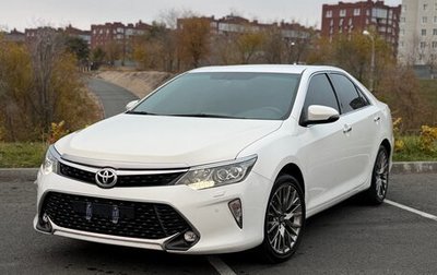 Toyota Camry, 2017 год, 2 350 000 рублей, 1 фотография