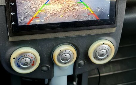 Mitsubishi Colt VI рестайлинг, 2005 год, 280 000 рублей, 8 фотография