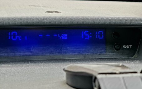 Mitsubishi Colt VI рестайлинг, 2005 год, 280 000 рублей, 9 фотография