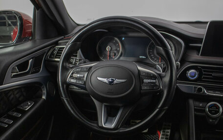 Genesis G70 I, 2018 год, 2 470 000 рублей, 15 фотография